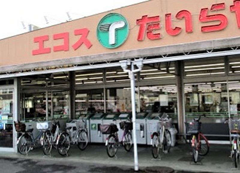 ミランダメゾン　コンフォール 周辺環境