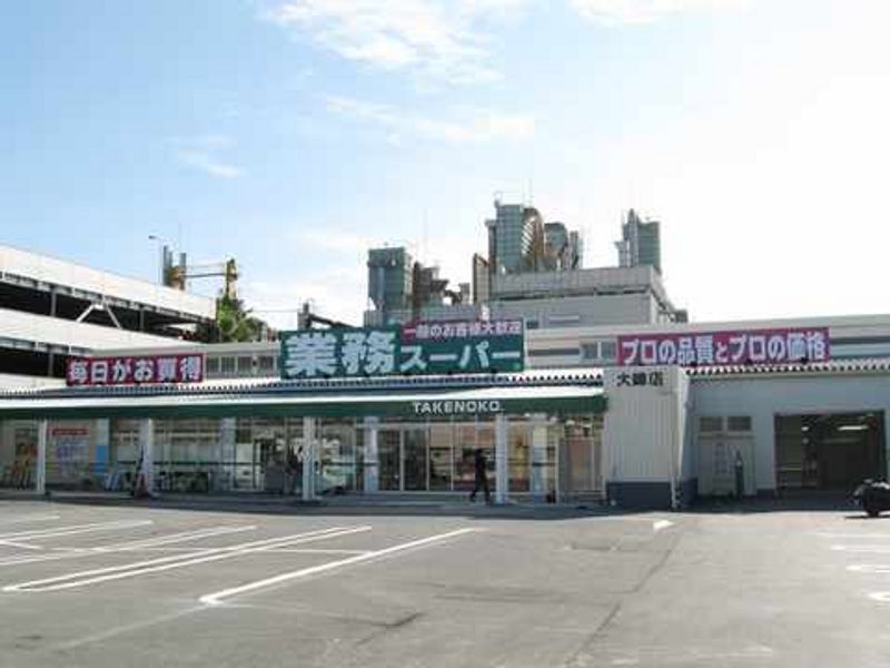 レオパレスｗｅｅｎｙ　ｆｌａｔ 周辺環境