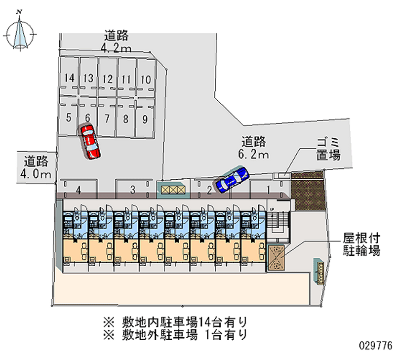 レオパレスポワールみゆきⅡ 月極駐車場