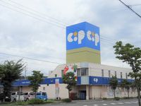 レオパレス蓮池 周辺環境