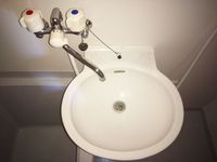レオパレス太陽 洗面所