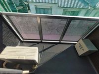 leopalace Familiar Shimosato II 阳台