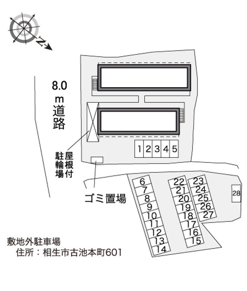 配置図