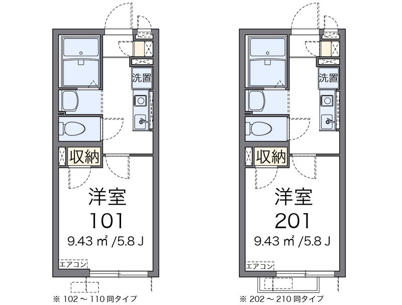 ヴィアロ高島平レジデンスＡ 間取図