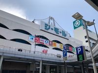 レオパレスＹＡＭＡＴＥ１ 周辺環境