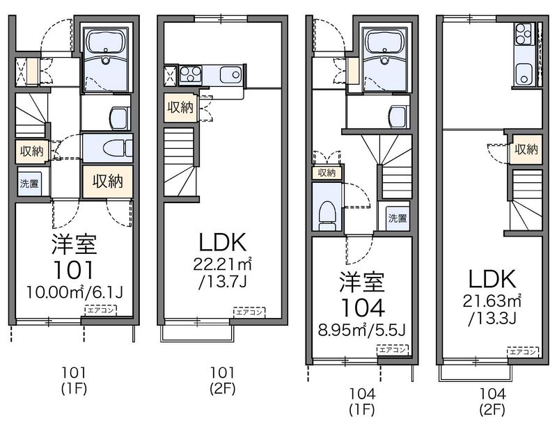 レオネクストネクスト楠 間取図