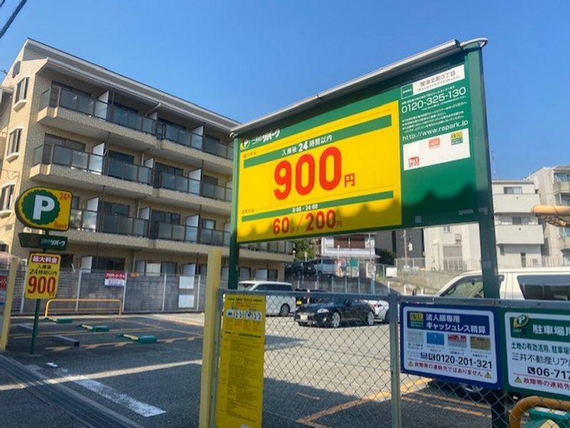 レオパレスＨＯＴＡＲＵＧＡＩＫＥ 周辺環境