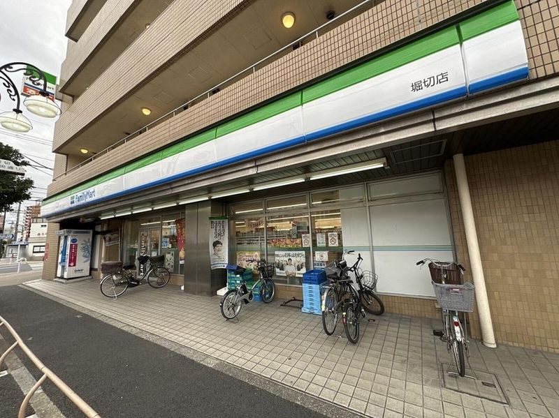 leopalace Tabu no Ki 주변 환경