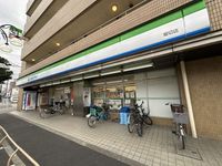 leopalace Tabu no Ki 주변 환경