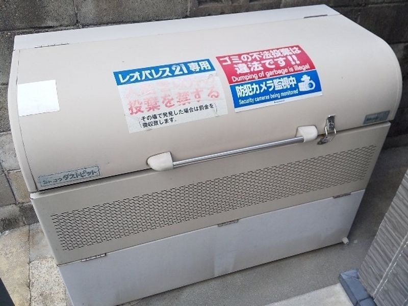 レオパレス五宮町 共用部分
