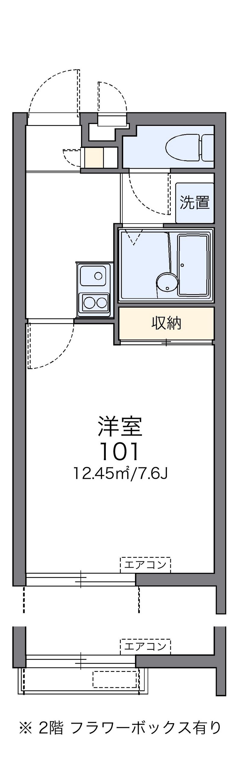 leopalace Matsugawa Hibarigaoka Floor plan