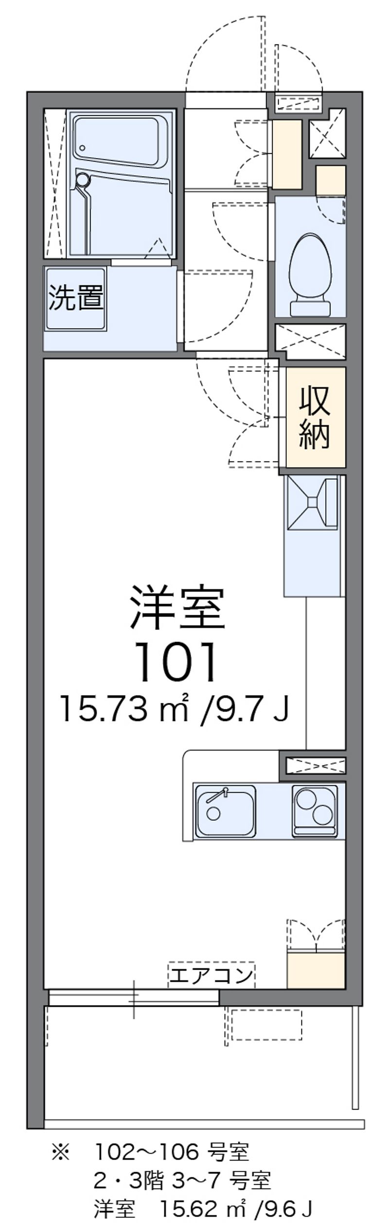 レオネクストレーヴ 間取図