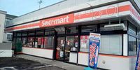 レオパレス大谷地 周辺環境