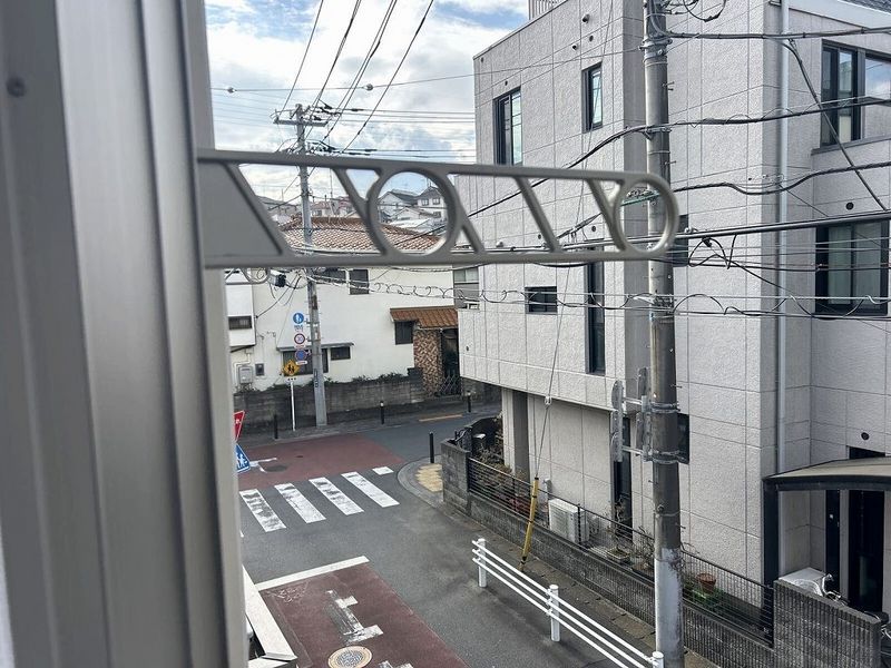 CLEINO Everything II View