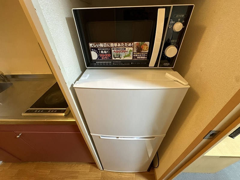 leopalace WAO WAO Other facilities