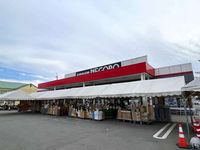 レオパレスグローリー 周辺環境