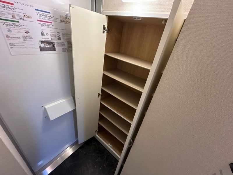 レオパレスフリージア その他