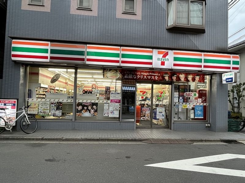 レオパレスＫＩＶＡ 周辺環境
