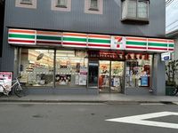 レオパレスＫＩＶＡ 周辺環境