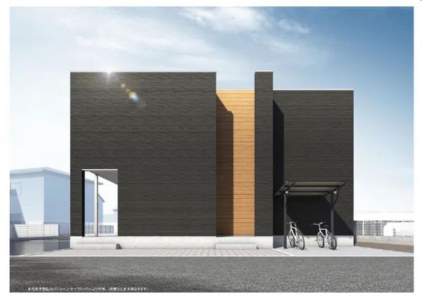 ArLk Marimo exterior