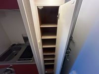 レオパレスフォレスト その他