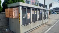 レオパレス大野 その他設備