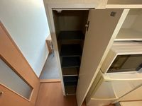 leopalace Saino no Mori Other