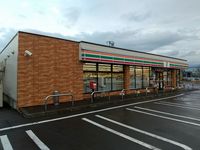 レオパレスコンフォール 周辺環境
