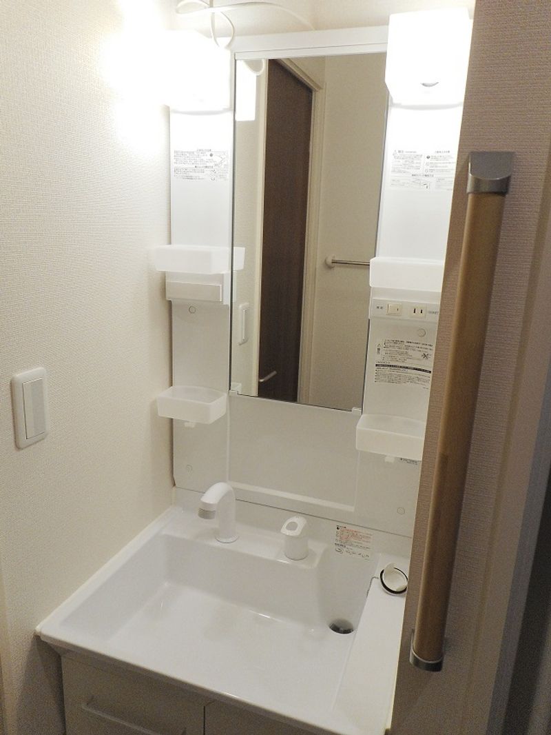 ミランダ大邸 洗面所