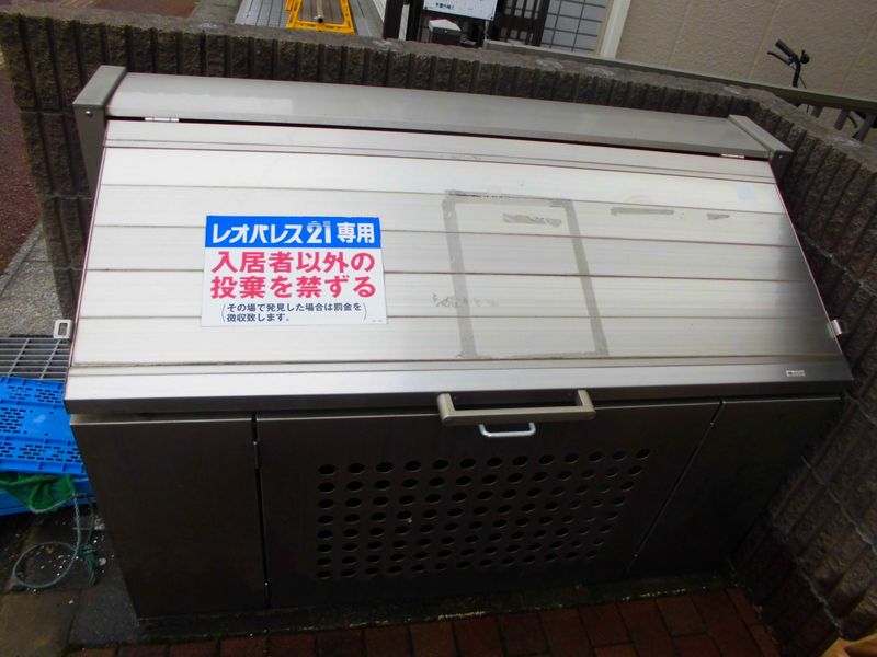 レオパレスイル　リズィエール 共用部分