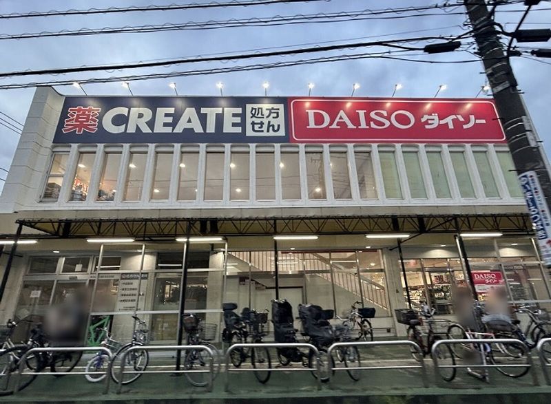 レオネクスト呉松Ⅰ 周辺環境