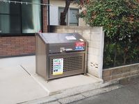 レオネクストカーサ　セレッソ 共用部分