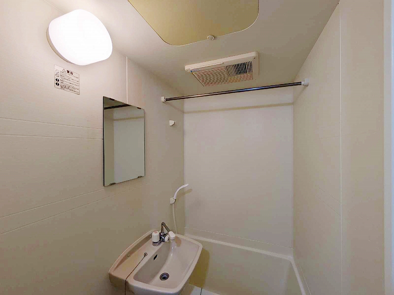 leopalace Casa 19 Bathroom