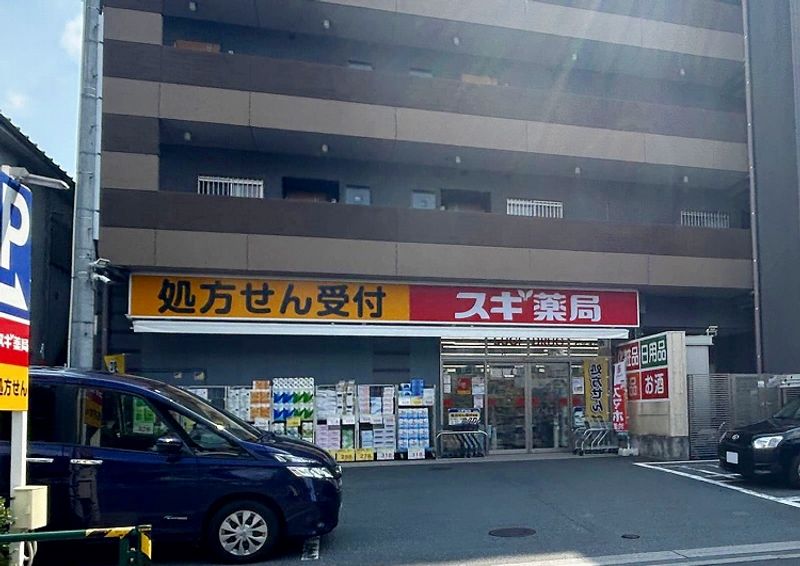 レオパレス本天沼ＥＴ 周辺環境