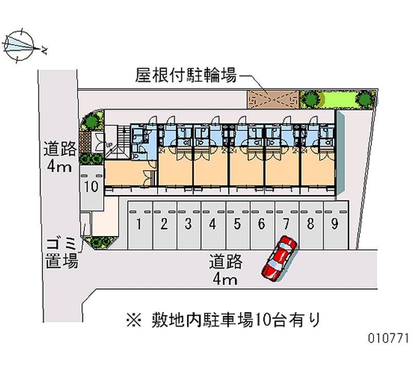 レオパレスアドヴァンス 月極駐車場