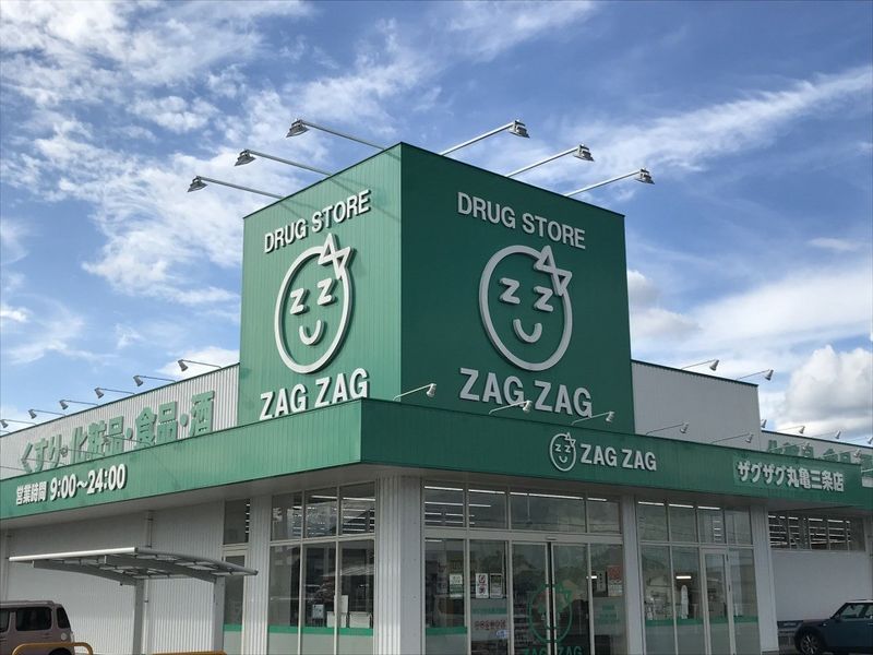 レオパレスプラビエ 周辺環境