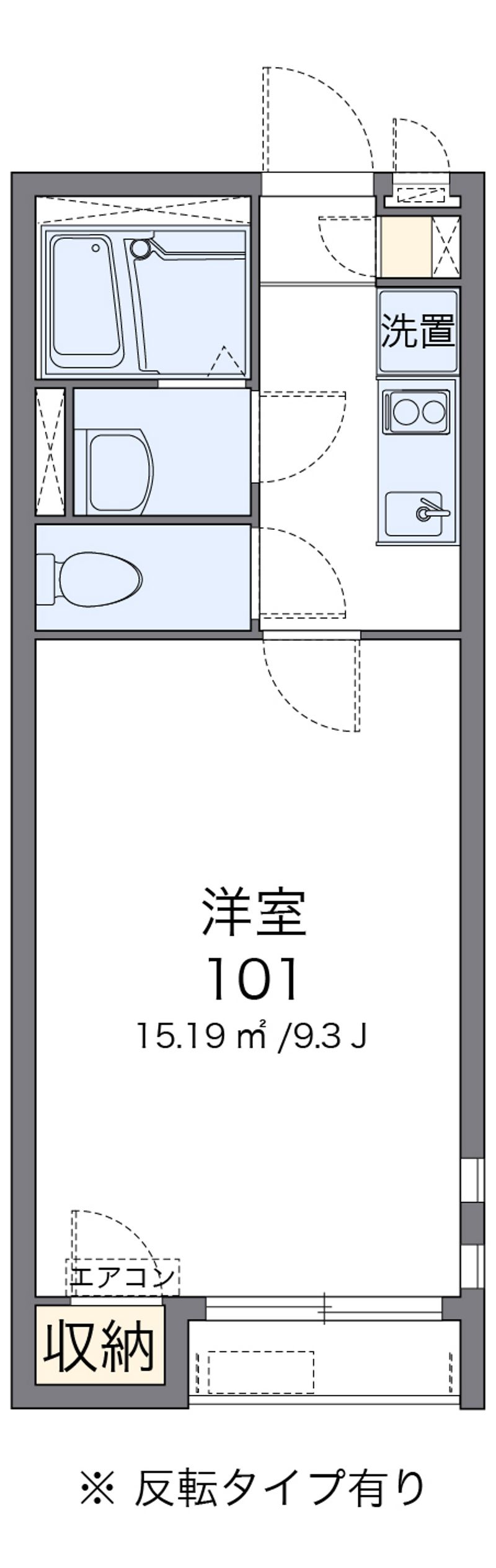 クレイノ光彩ＳＯＵＴＨ 間取図