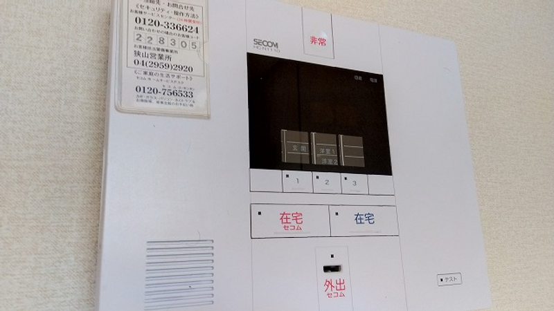 レオパレスフューチャー セキュリティ