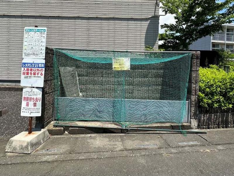 レオパレスＮＥＷ砂田 undefined