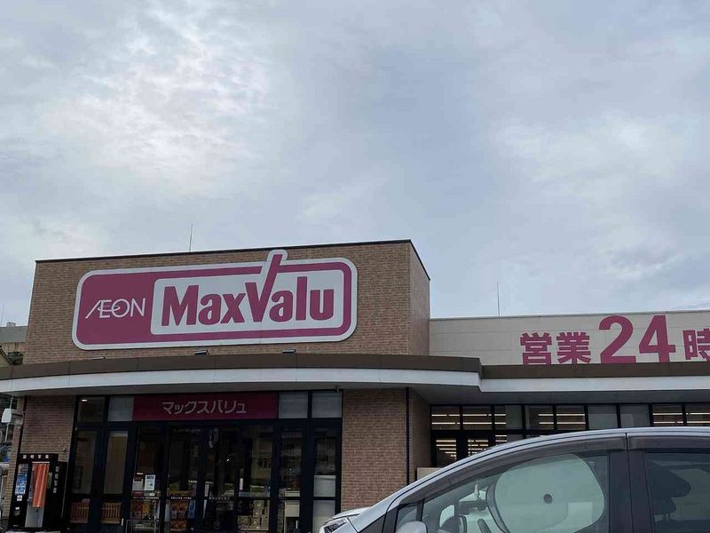 レオパレス城下京町 周辺環境