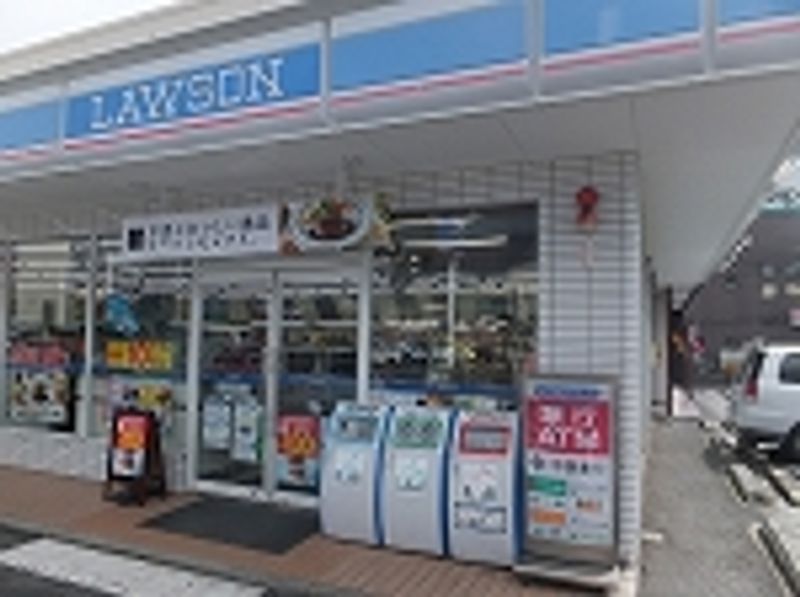 レオパレスマユリカⅢ 周辺環境