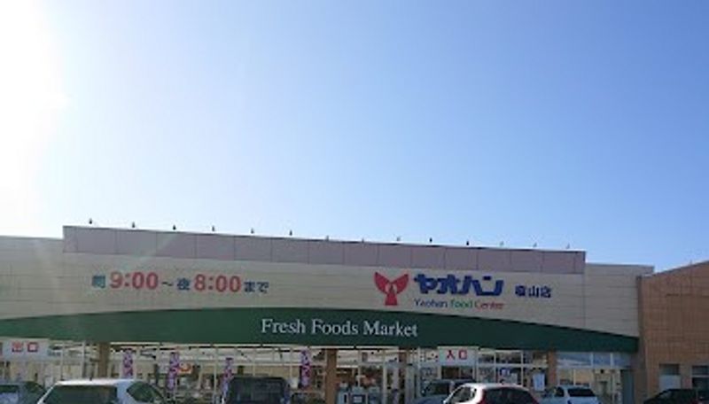 レオパレスはなみずきⅡ 周辺環境