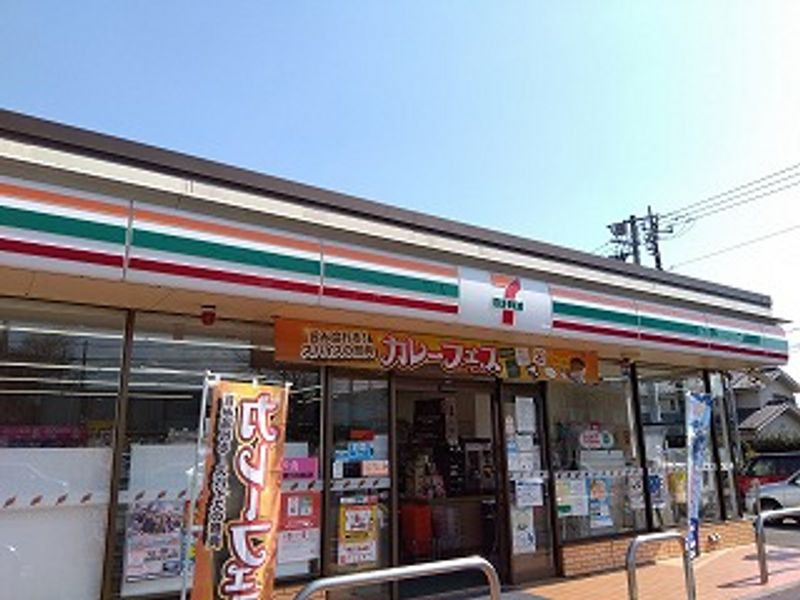レオパレスグロリアスⅡ 周辺環境