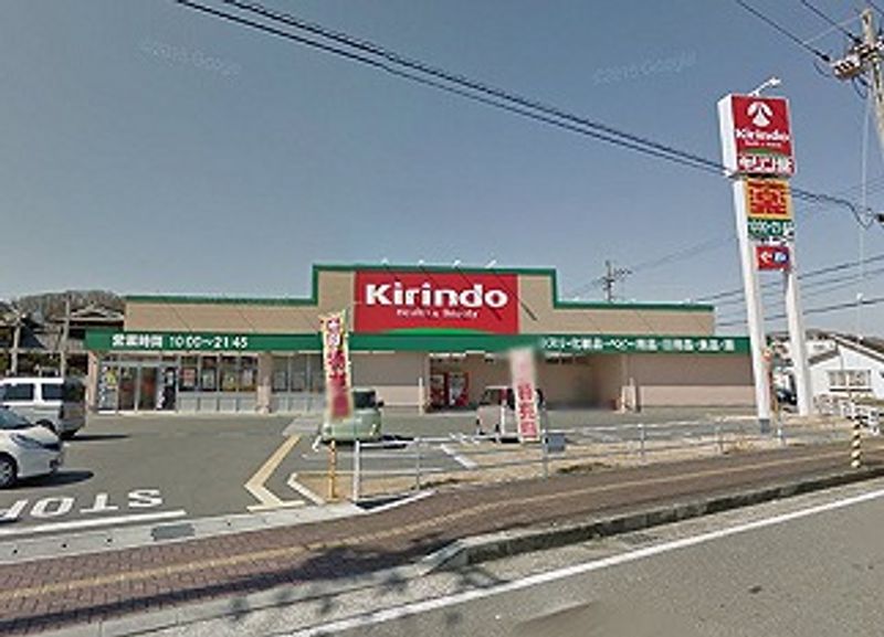 レオパレスＹＯＫＯＯ 周辺環境