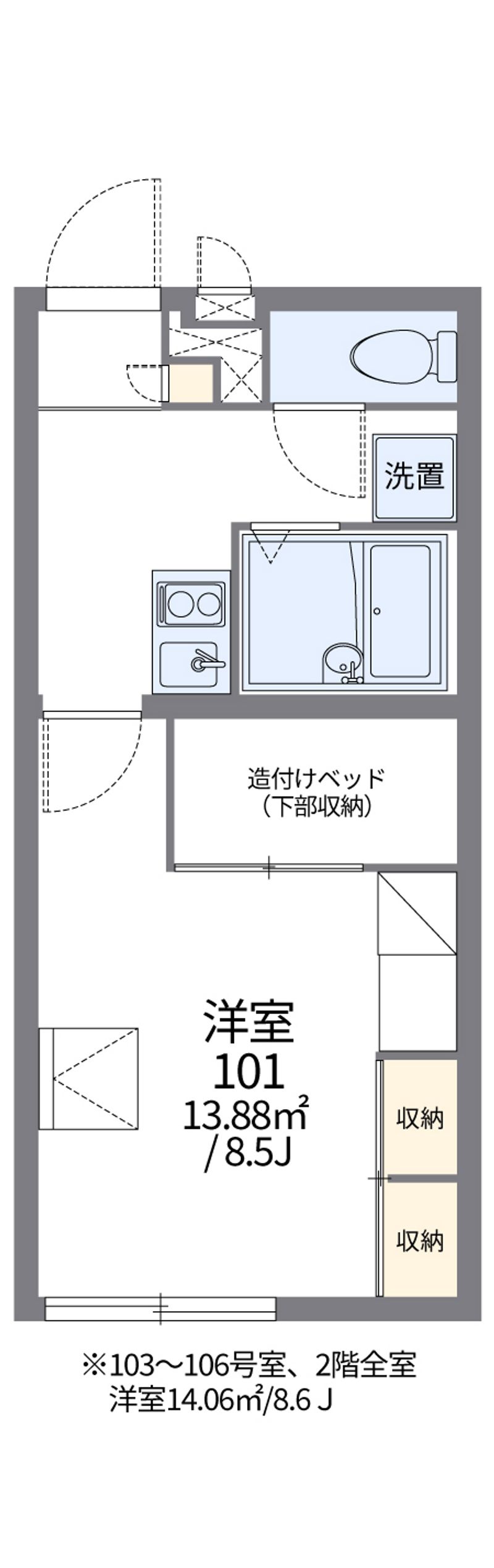レオパレスこもの東 間取図