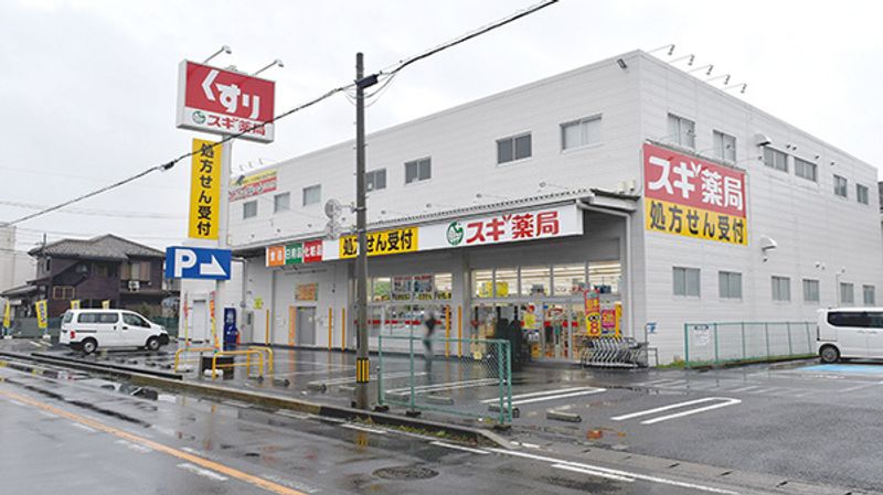 レオパレス三橋 周辺環境