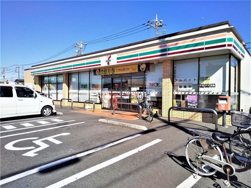 レオパレスフローラ 周辺環境