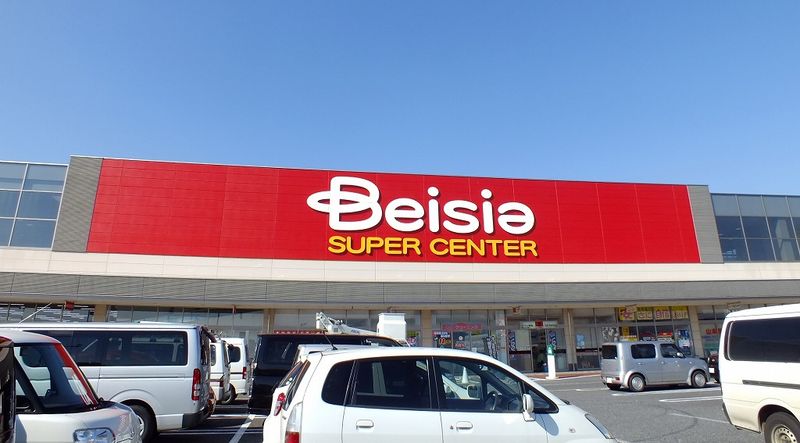 レオネクストラパンブランシュ 周辺環境