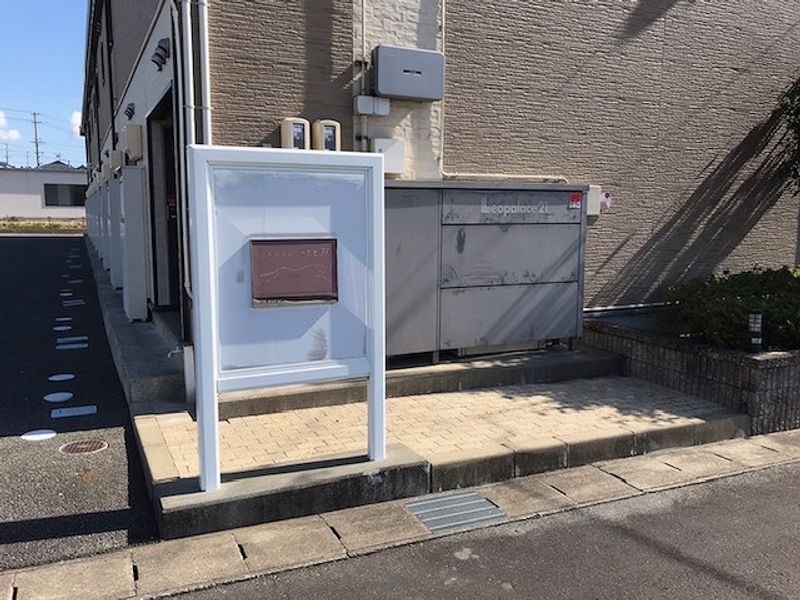 レオパレススターエンジェル エントランス