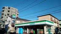 レオパレスフォレストスプリング 周辺環境